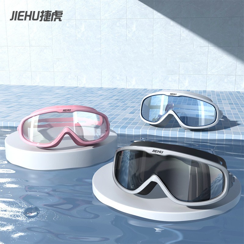 Volwassen Bijziendheid Profess - Swim Goggles Anti Fog Uv recensie en prijs