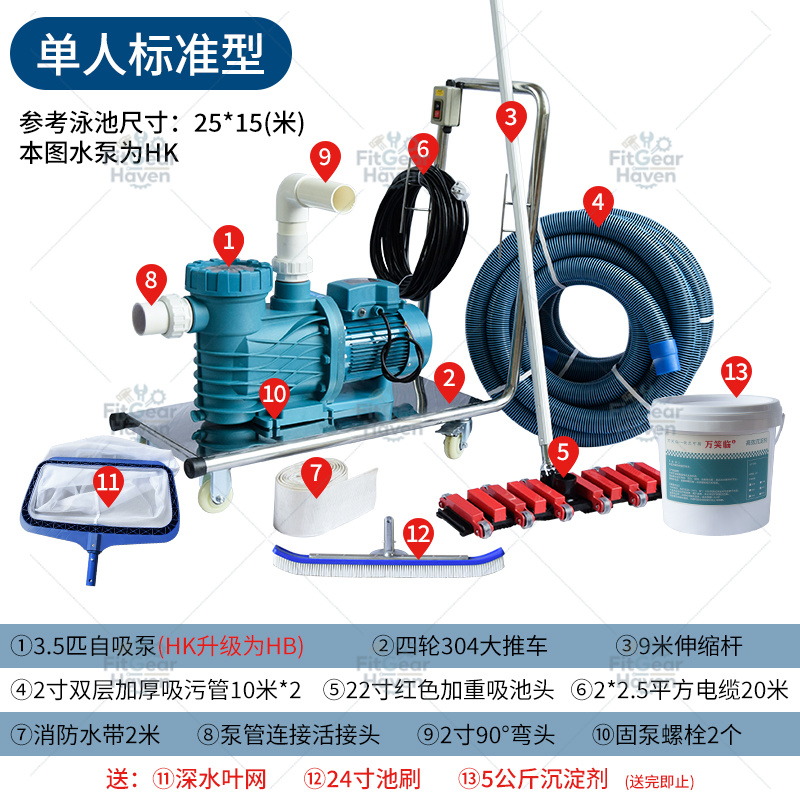 Zwembadzuigmachine Bodemreinig - Pool Vacuum Manual recensie en prijs