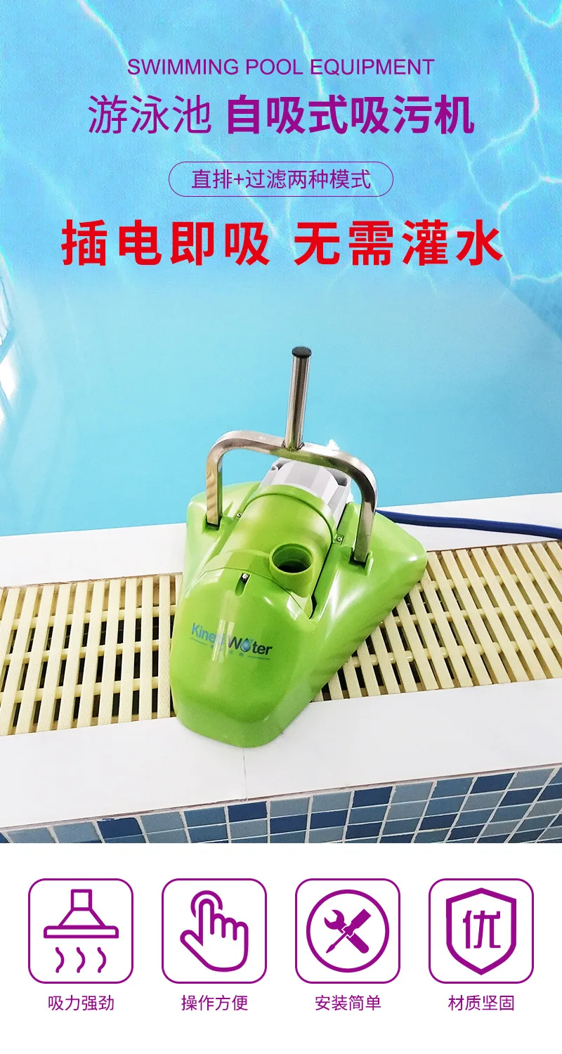 Premium T-1S Zwembad Automatis - Pool Vacuum Manual recensie en prijs